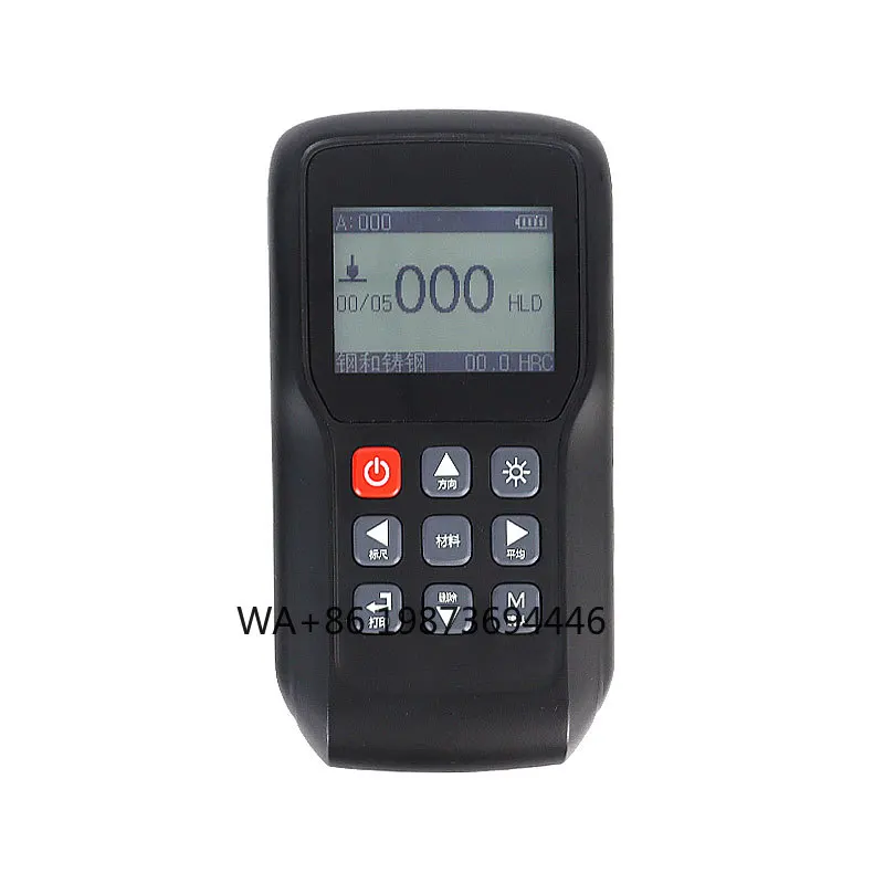 Professional Portab…