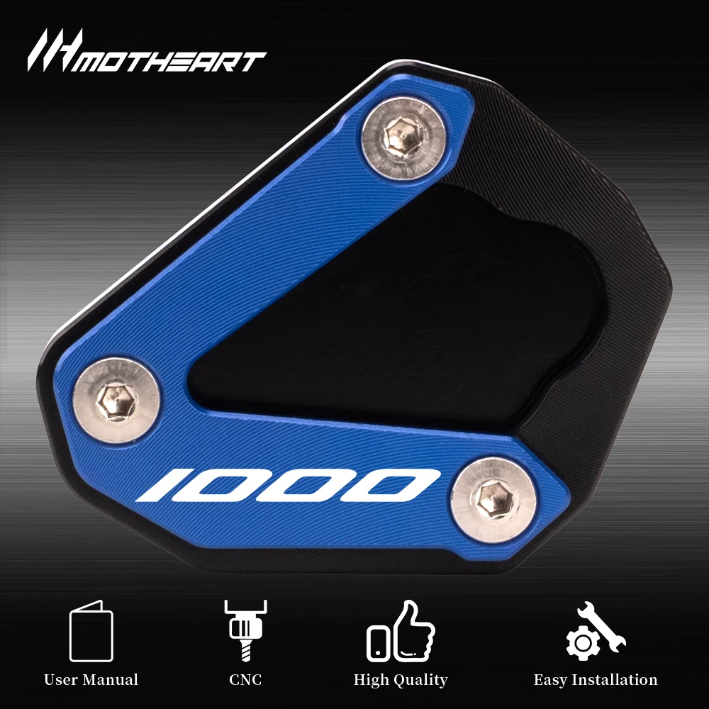 Motorcycle Side Stand Enlarger Kickstand Foot Plate For S1000RR 19‑25 M1000RR 21‑26 S1000R 21‑25 M1000R 23‑25 Accessories