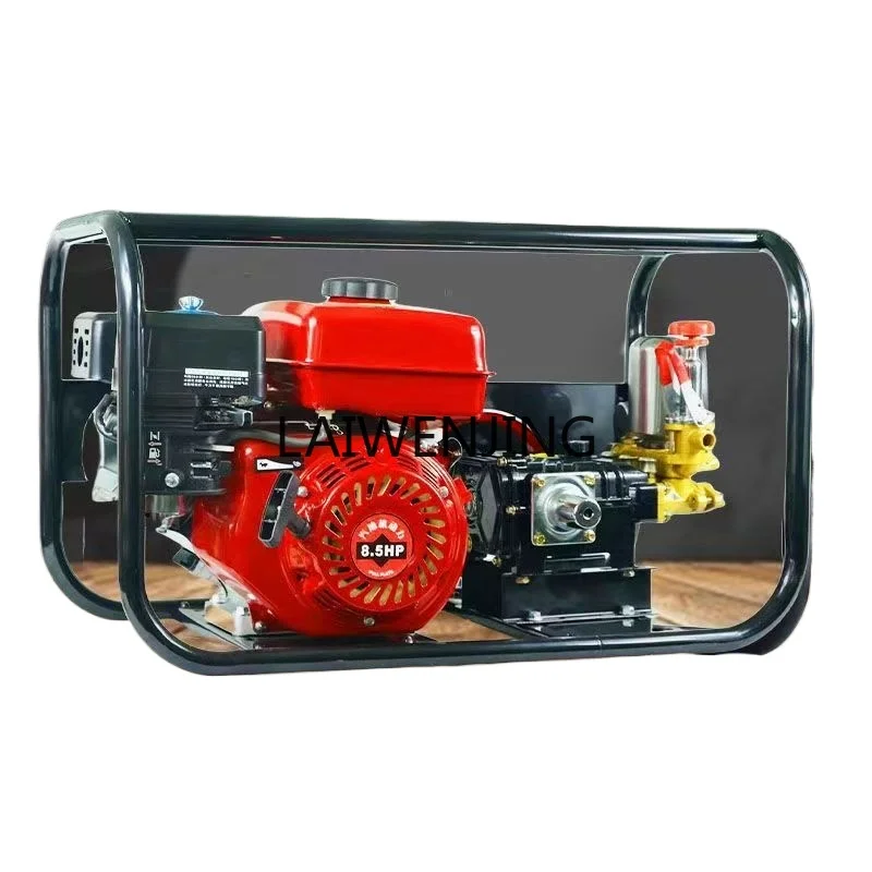 Lyn High Lift Gasol…