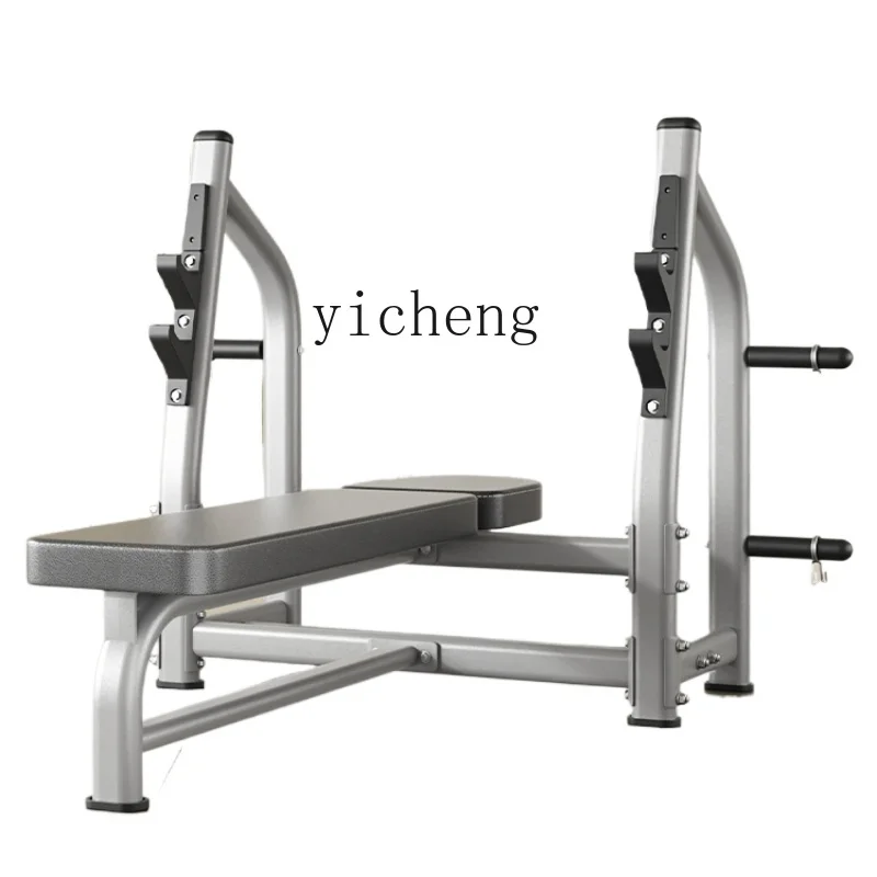 Tqh Bench Press Rack Commercial Fitness Equipment Barbell Suit Home Integrated Stool Professional Gym