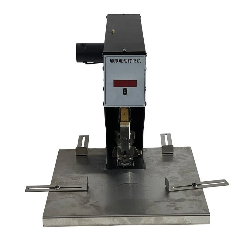 

Fully automatic heavy-duty 200-sheet electric stapler, binding machine, thick stapler