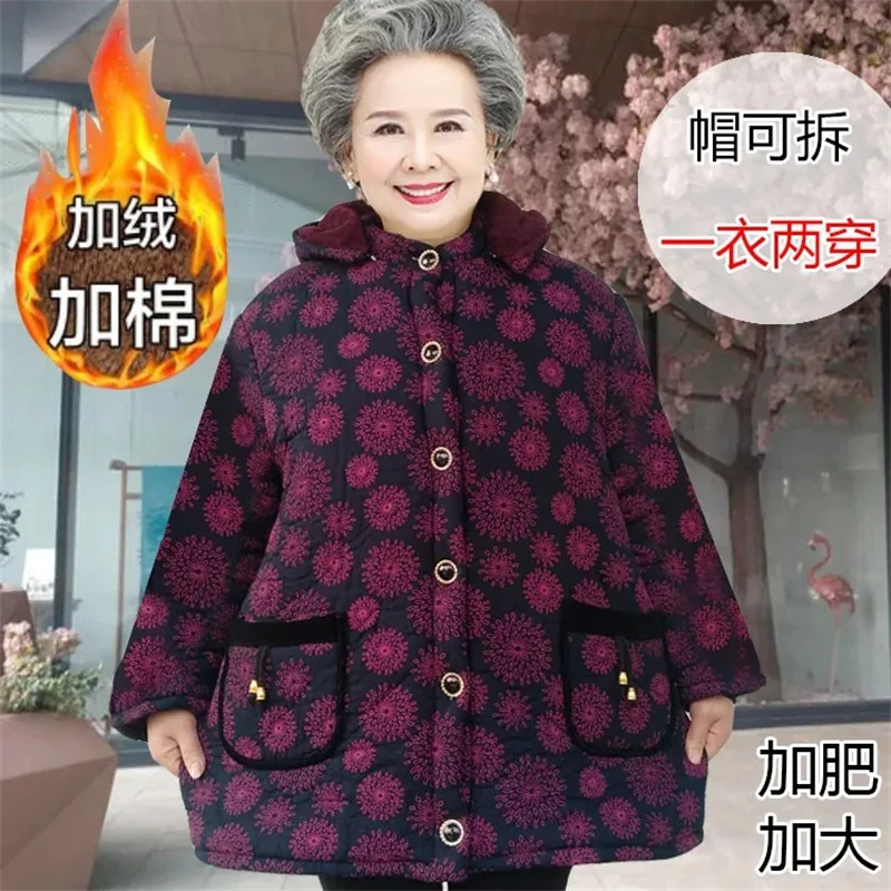 15XL Mid-Aged And Elderly Women\'s Winter Coat Thick Warm Parka 2023 Mother\'s Padded Jacket Print Stand Collar Mid-Length Jackets