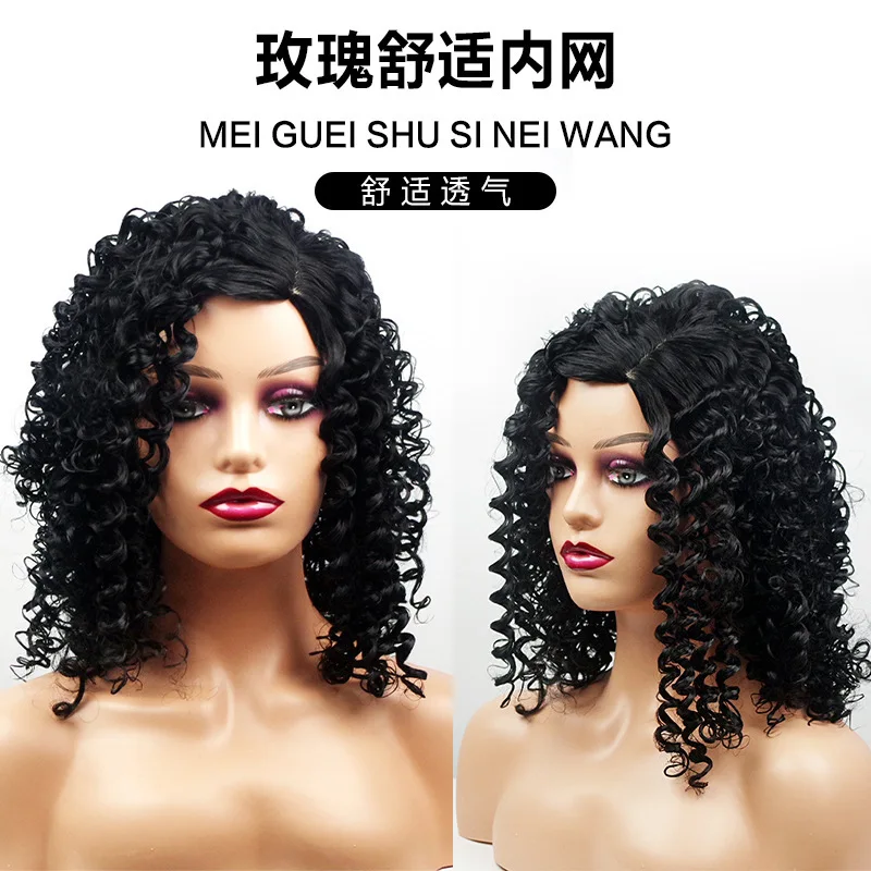 

Новый парик для женщин, маленькие вьющиеся волосы в африканском стиле, гусеница, пушистые короткие синтетические волосы, сетчатая шапка с розой