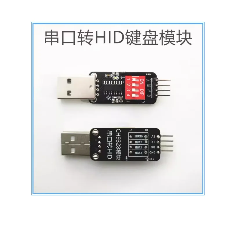 Module CH9328 pilote USB puce gratuite TTL/port série vers module de clavier analogique HID entrée clé complète