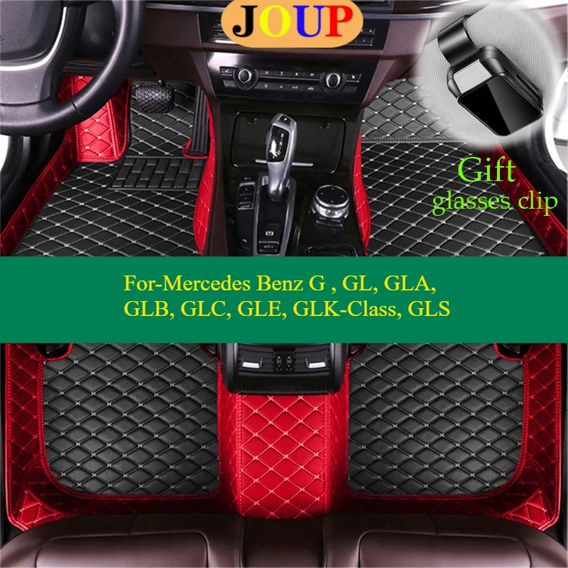 

For-Mercedes Benz Viano MPV GLC X253 Coupe C253 2015-2023 GLK X204 Car Floor Mats Custom Carpets Covers Left /Right Hand Drive
