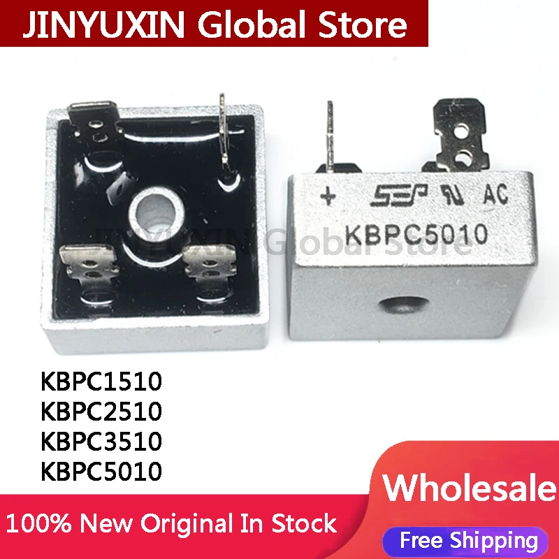 2Pcs KBPC1510 KBPC2510 KBPC3510 KBPC5010 single-phase rectifier bridge square bridge stack in Stock Wholesale