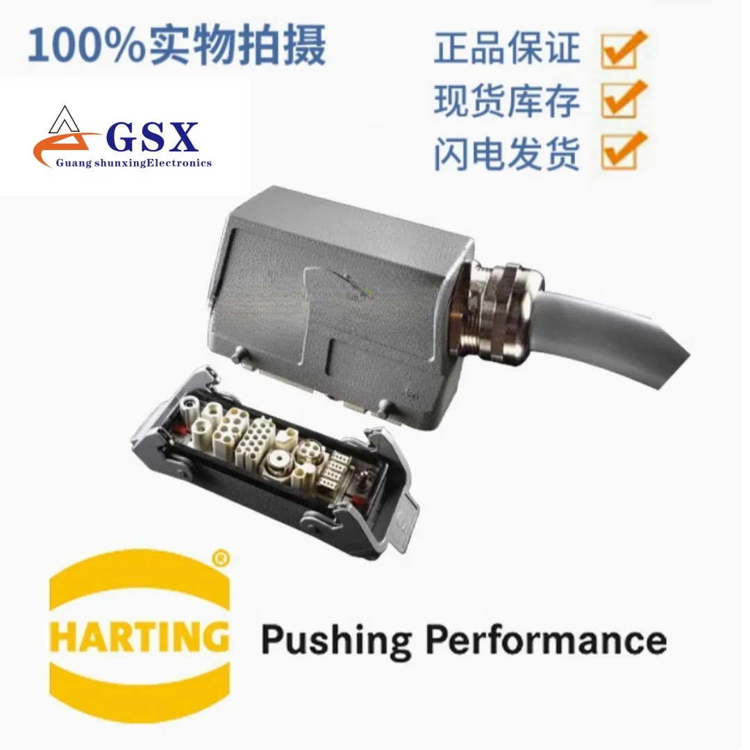 

HARTING Электрический пневматический сигнал Гибридные комбинированные сильноточные выключаемые идентификационные модели