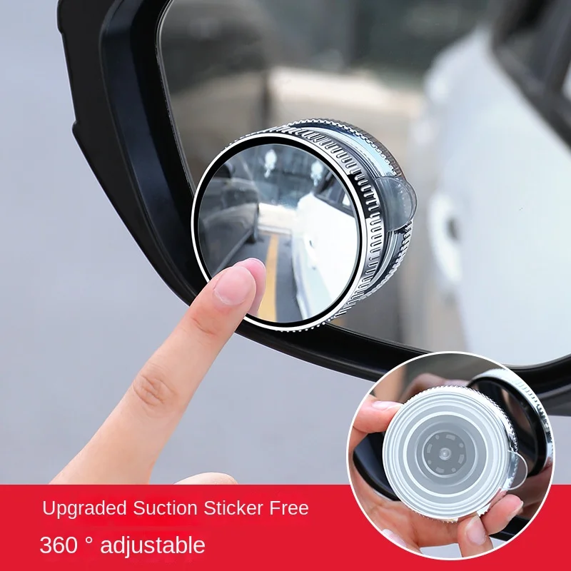 2pcs 360 Adjustable Car Blind Spot Mirrors New Suction Cup HD Small Round Mirror Wide Angle Auxiliary Rearview Mirrors