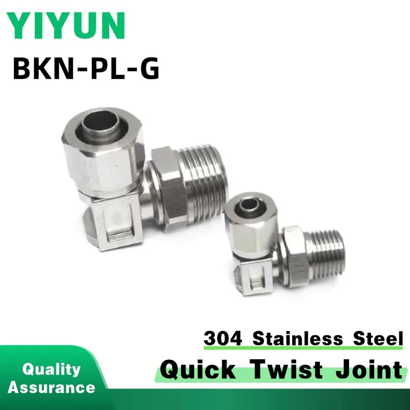 

BKN-PL4-PL6-PL8-PL10-PL12-01G-02G-03G-04G 304 Stainless Steel Quick Twist Straight Joint Right-angle External Thread Connector