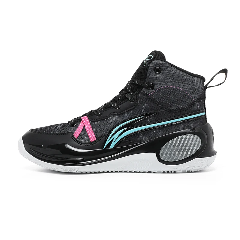 MiaBera Modische Basketballschuhe, atmungsaktive, rutschfeste Trainings-Sportschuhe für Herren, klassische Tennis-Basketball-Herrensneaker