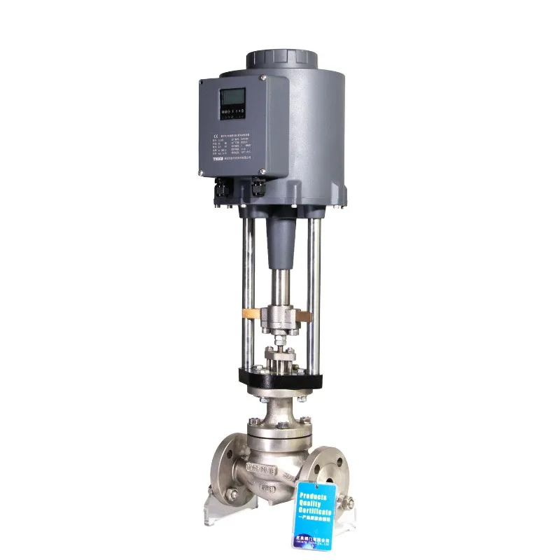 Electric single seat regulating valve high temperature steam pipeline constant pressure valve intelligent control valve