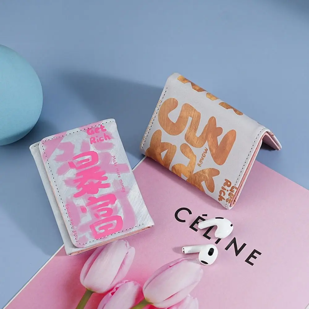 

New PU Credit Card Holder Tri-fold Multi-Card Money Clip Short Coin Purse Women