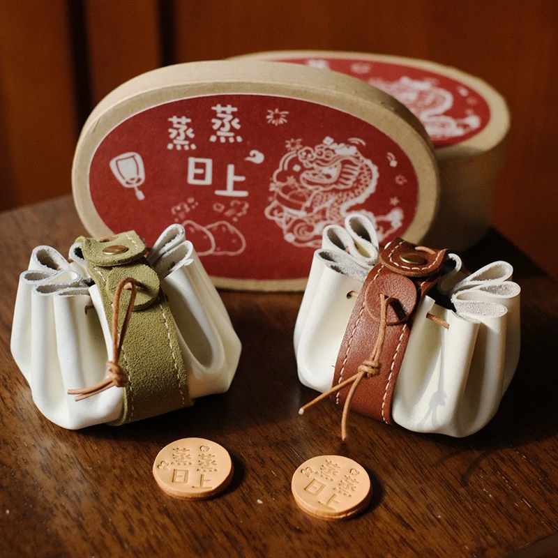 

Rising Prosperity Xiao Long Bao Style Coin Purse, Handmade Gift, New Year Souvenir, Vintage Exquisite Gift