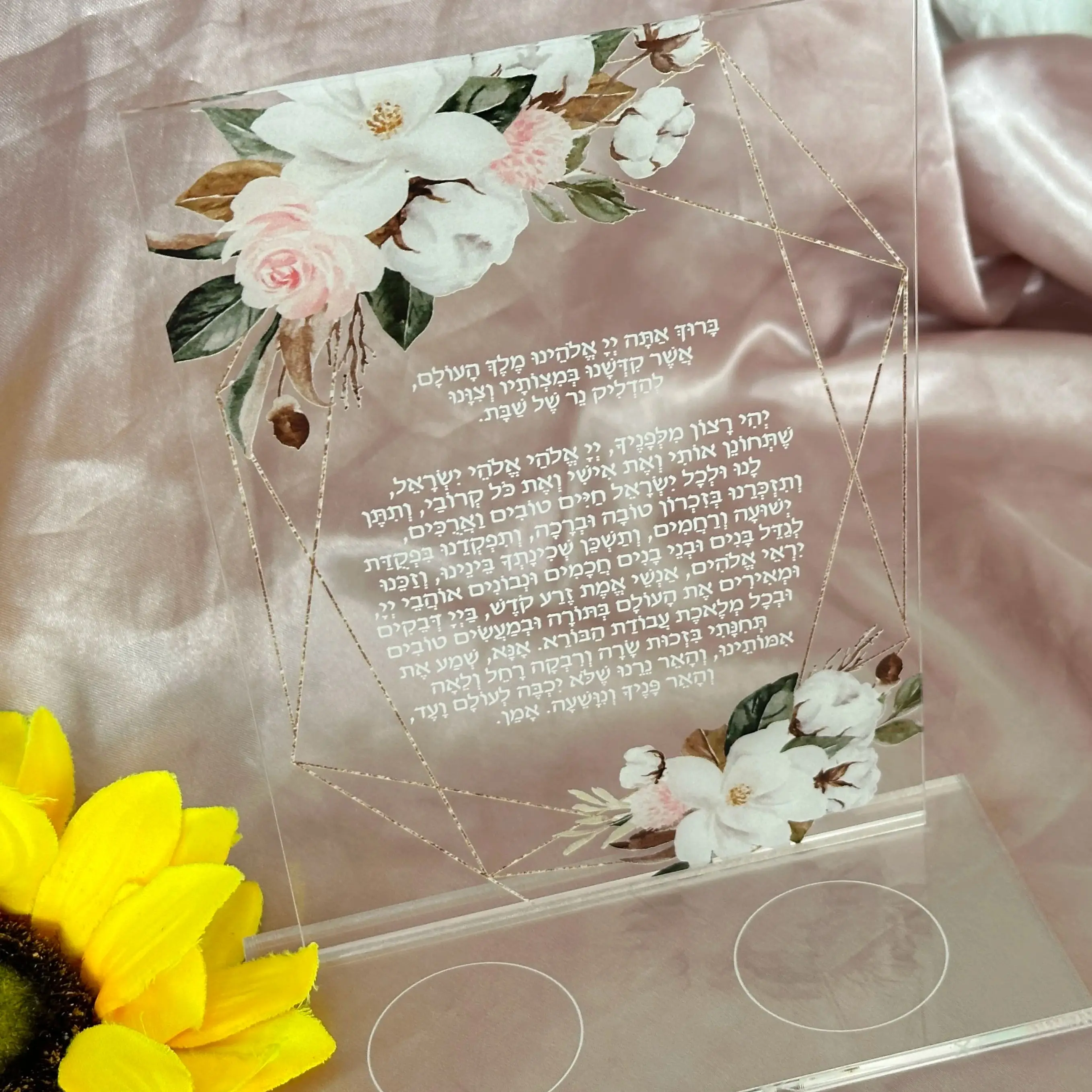 

10pcs Custom Candle Hebrew Prayer,Transparent Wedding Blessing Invitation Card,Bar Mitzvah Wish for Party Gift Favor Decoration