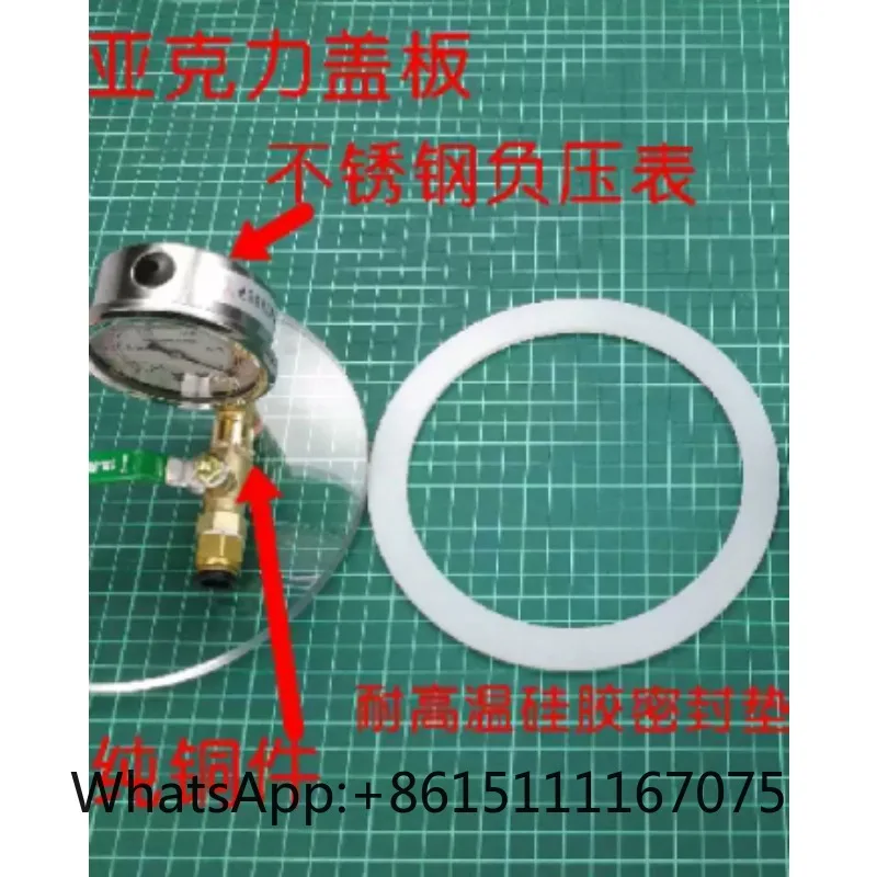 3L Vacuum Resin Collector Pot, Degassing Chamber for Vacuum Resin Infusion & Drying Process