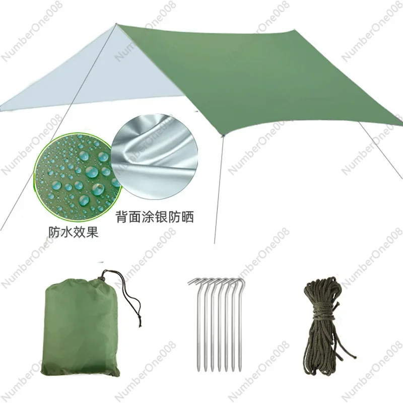 

Square Canopy Outdoor 3-4 People Waterproof and Sun Protection Beach Pergola Sunshade Tent