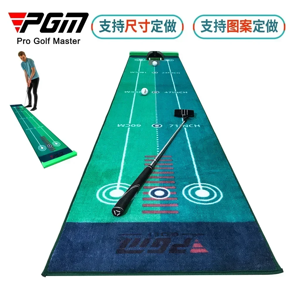 

1PGM Indoor Golf Home Practice Blanket Velvet Bidirectional Putter Practice Blanket Portable