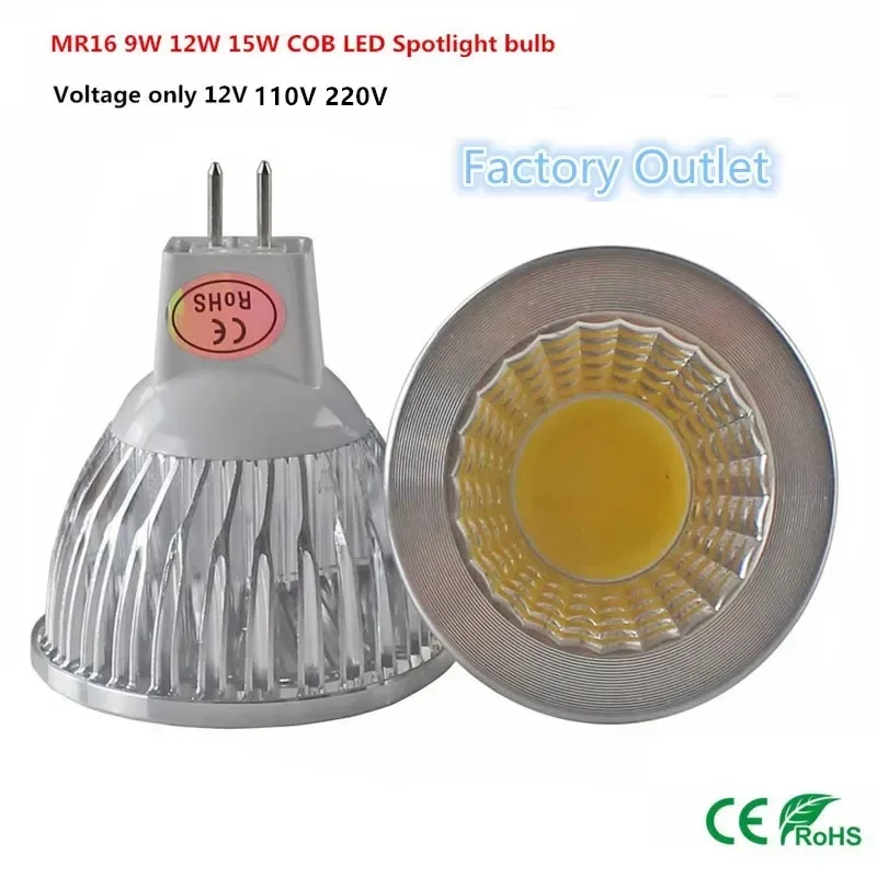 1pcs Super deal MR16 COB 9W 12W 15W LED Light Bulb MR16 12V, 110V 220V  Warm White / Pure / Cold White led LIGHTING