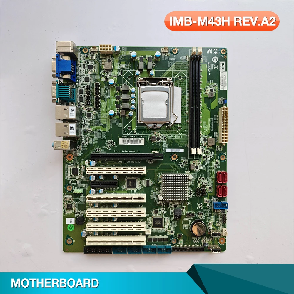 

HSB-800i Rev. A1.0-A Материнская плата компьютера промышленного оборудования управления 1907800102