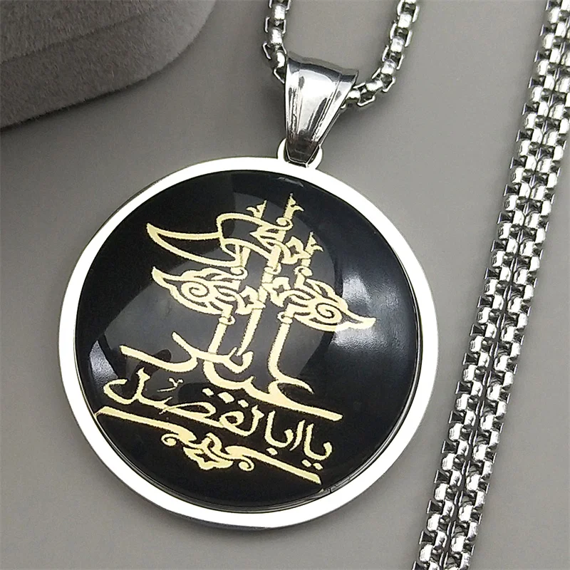الإسلامية العربية رسالة الله الله غلاس قلادة قلادة للنساء الرجال الفولاذ المقاوم للصدأ الذهب اللون العربية مسلم تميمة سلسلة مجوهرات #3