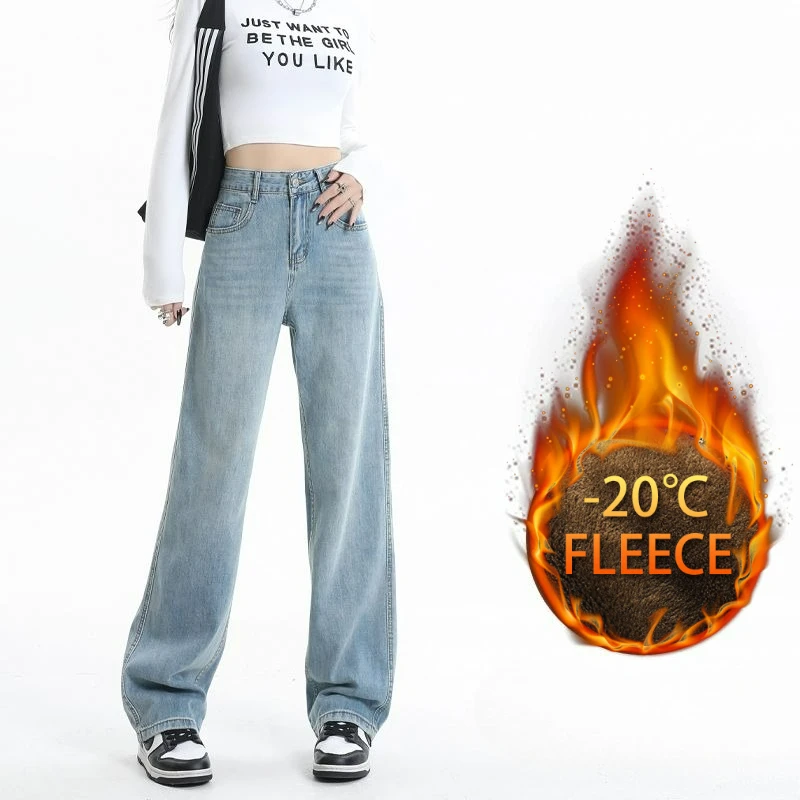 Women Retro Loose Wide Leg Jeans Y2K Fashion  Straight Denim Pants Casual Streetwear Denim Thermal Trousers Fleece Autumn Winter