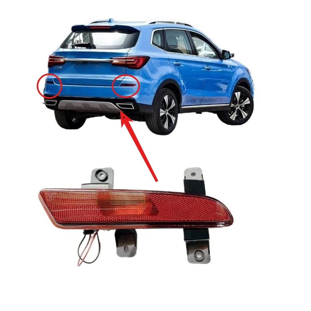 

1 Piece Rear Bumper Lamp for Mg RX5 Plus 2019 Tail Lamp Fight for MG RX5 plus Tail Warning Turn Signal Light Left or Right