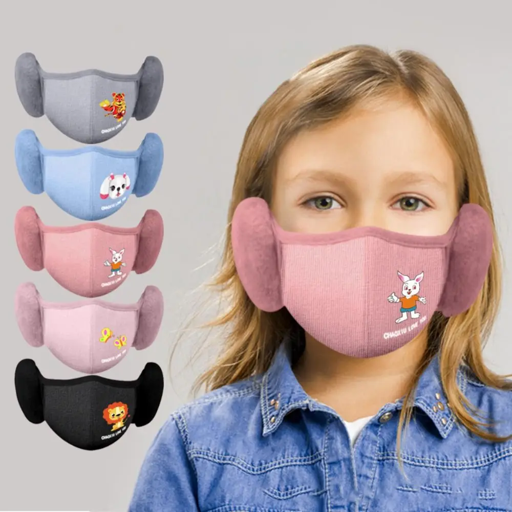 Fashion Breathable Children's Earmuffs Cold-proof Earlap Winter Warm Masks Windproof Children Accessories Mouth Cover Travel