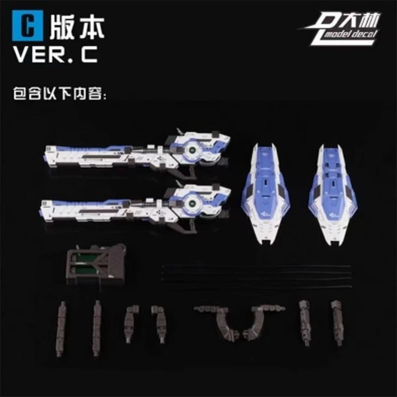 دالين نموذج Mg 1/100 Miga الجسيمات مدفع 00 تعديل عام عالية الجودة الجمعية أطقم منمذجة الهدايا لعبة جمع