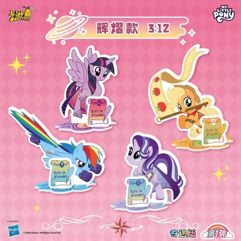 لعبة الورق الرسمية الأصلية Xiaoma Baoli Li Pai Adventure Edition الحلقة 1 Anime Acrylic Desktop Collection Ornament #4