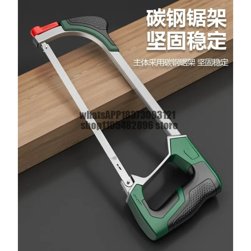 Hacksaw Hand Saw Handheld Household Small Hand Saw Wood Hacksaw Bow Saw Bimetal Manual Hacksaw Blade