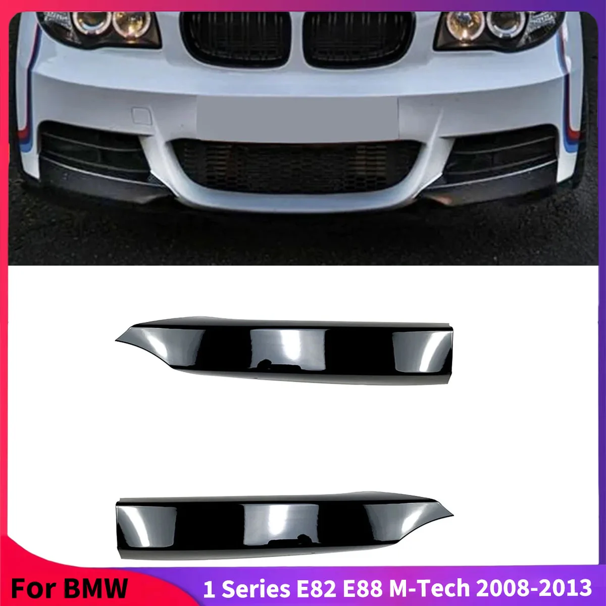 For BMW 1 Series E82 E88 M Tech 2008-2013 Car Front Bumper Lip Canard Diffuser Blade Splitter Spoiler Auto Accessories Tuning