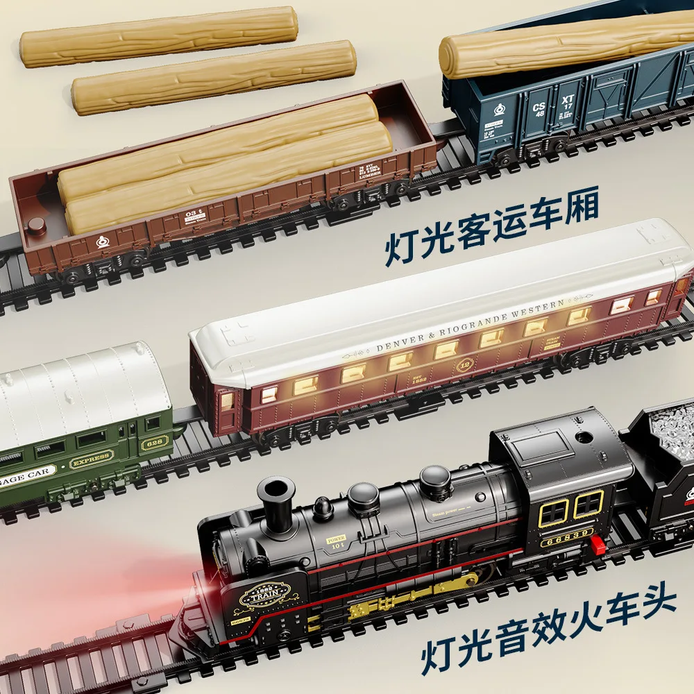 Train Rail Non remote control model Electric Simulation Retro Track Train Set  Model Boy Gift Train Toy