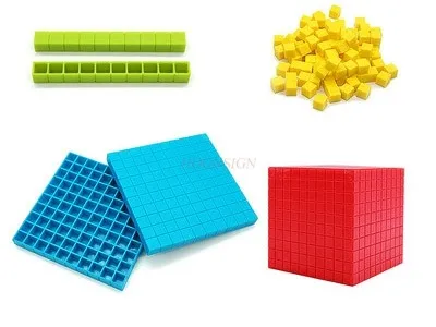 Montessori Teaching Aids Block Geometry for Early Education, Education Block, Decimal Group, Kindergarten, Ten Thousand