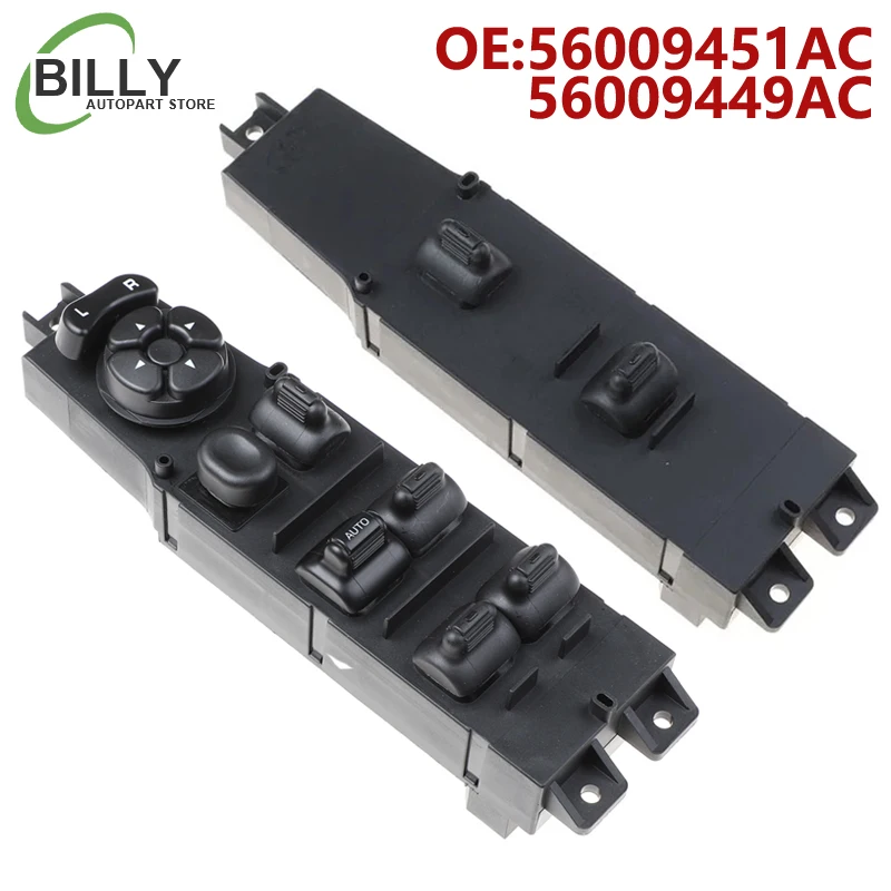 56009451AC 56009449AC 56009450AC Power Window Switch fit 97-01 for Jeep Cherokee XJ DS1233 E12375901CP 1S2196
