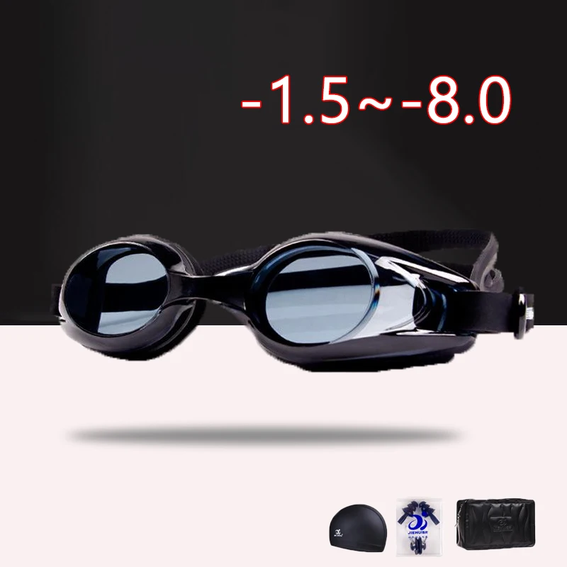 Adults 4pcs/Set -1.5 To -8.0 Myopia Swimming Glasses Prescription Waterproof Anti-Fog Swim Eyewear Diopter Diving Clear Goggles