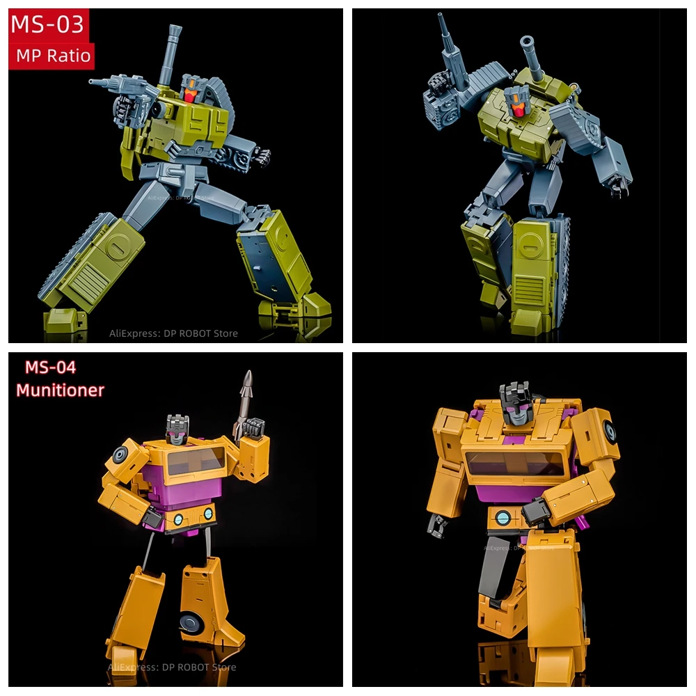 【IN STOCK 】 MS-TOYS MS-03 MS03 MS-04 MS04 Munitioner Swindle Bruticus Brawl Heavy Gunner ​​​MP Ratio Action Figure