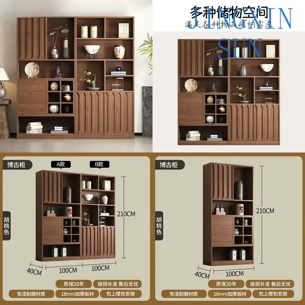 Retro Bogu Frame Solid Wood Chinese Display Cabinet for Living Room Tea Set Tea Cup Storage Rack Duobao Pavilion Tea Cabinet