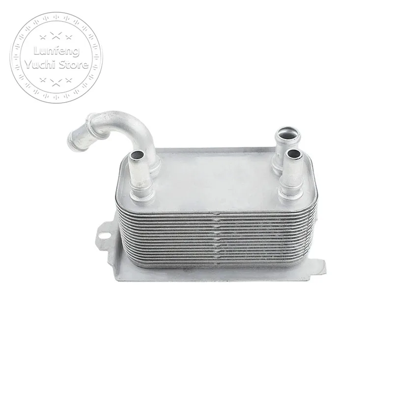 

Automatic Transmission Oil Cooler For Land Rover L538, L359 - LR002916, 30645880, 30792231