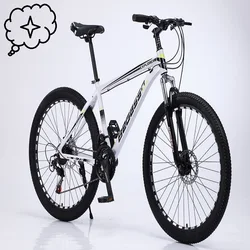 Aluminum Alloy Mountain Bike Variable Speed 26 