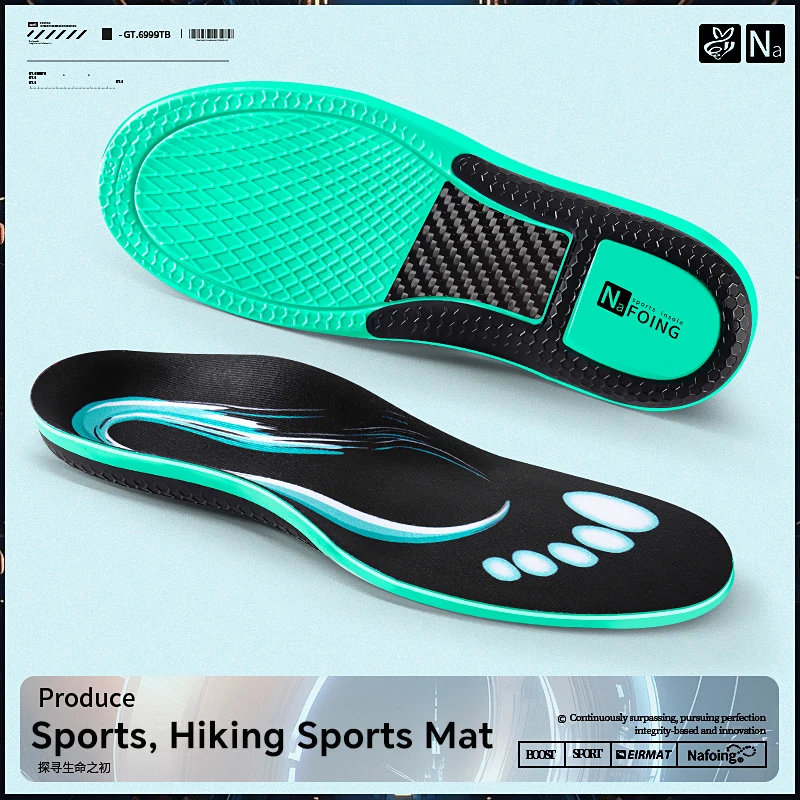 

Спортивные стельки для мужчин и женщин, карбоновая пластина, поддержка свода стопы, дышащая амортизирующая подушечка для обуви, уличные кроссовки для бега, стелька на подошве