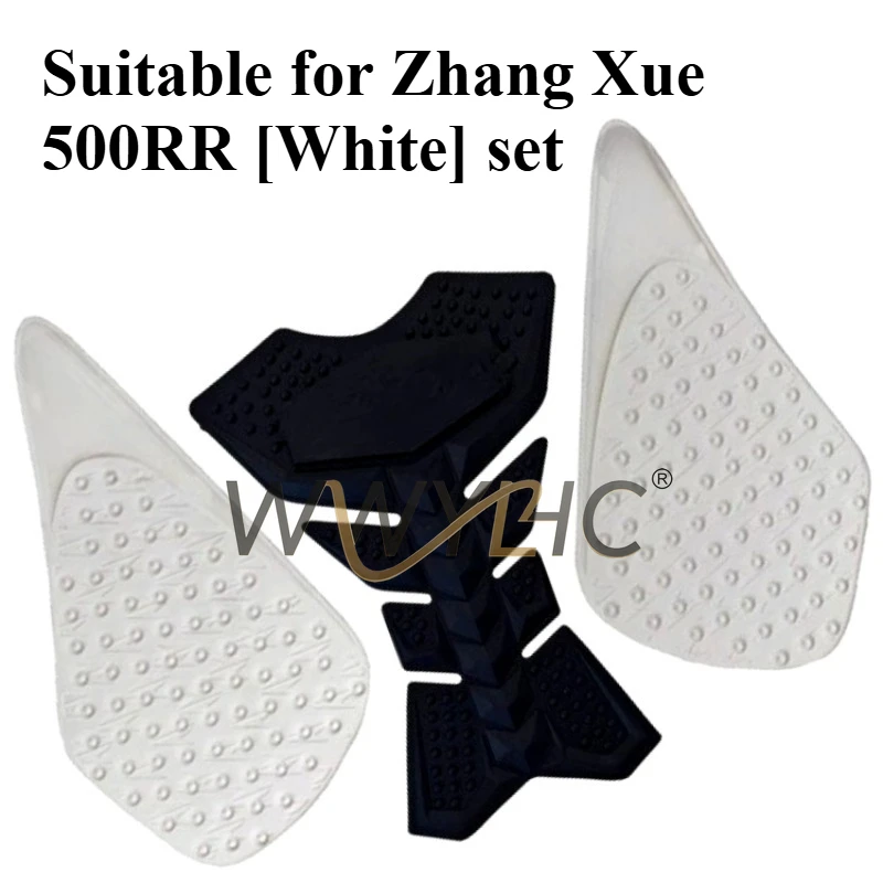 Suitable for Zhang Xue Locomotive 500RR Spring Breeze 675NK Fuel Tank Sticker Non-slip Sticker Fish Bone   Decal
