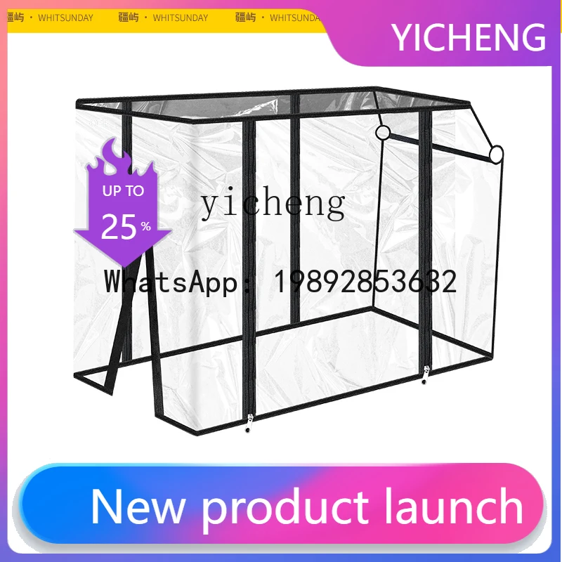 

X3 outdoor camper, camper, canopy, rain-proof, wind-proof, dust-proof, camping and mosquito-proof