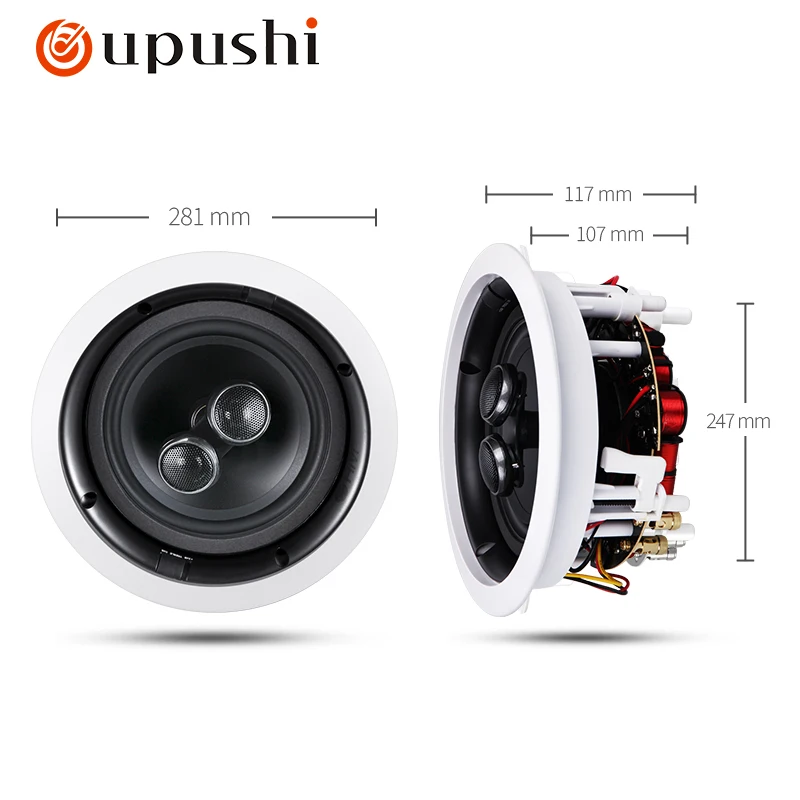

Oupushi VX8-SC fixed impedance coaxial ceiling speaker 8-inch embedded cinema surround sound stereo speaker