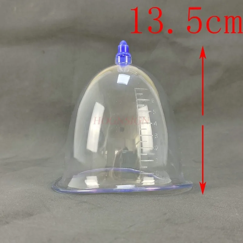 Extra large vacuum big chest cupping universal negative pressure cupping device household single cup cupping waist and abdomen