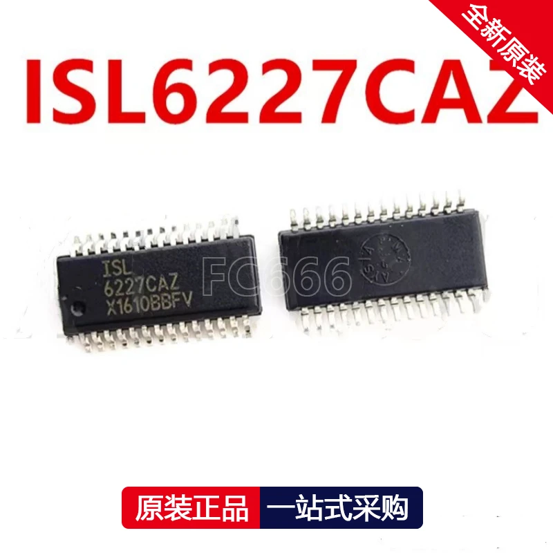 1PCS ISL6227CAZ ISL6251AHAZ ISL6218CVZ ISL6232CAZ ISL6251HAZ ISL6218CRZ  SSOP  Power management chip