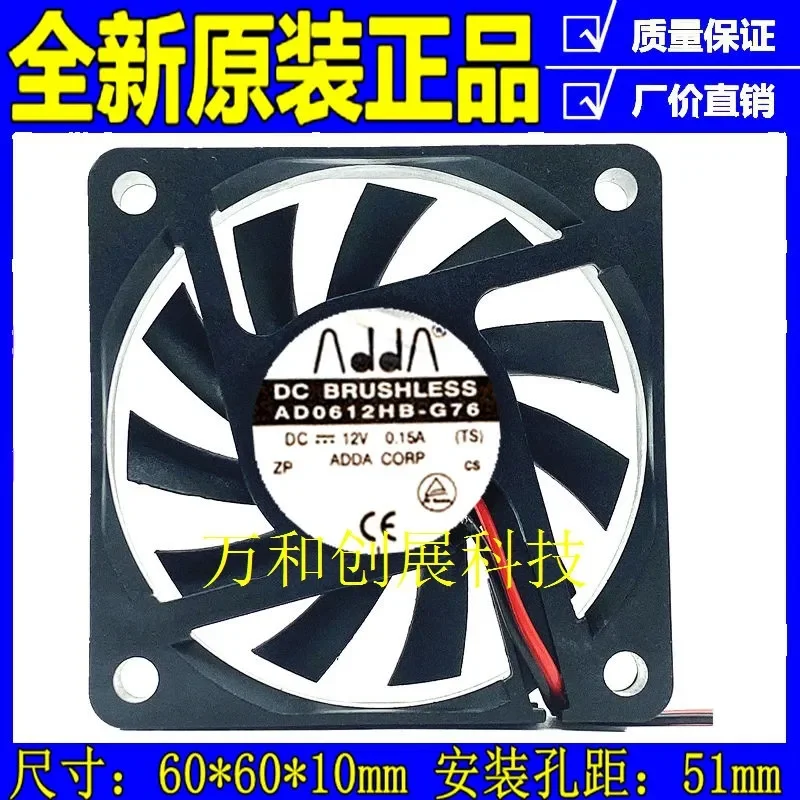 Ventilateur de refroidissement CPU ADDA AD0612LB-GA6 6010 12V 0.12A DC sans balais, alimentation électrique de remplacement pour Taiwan Xiexi, neuf