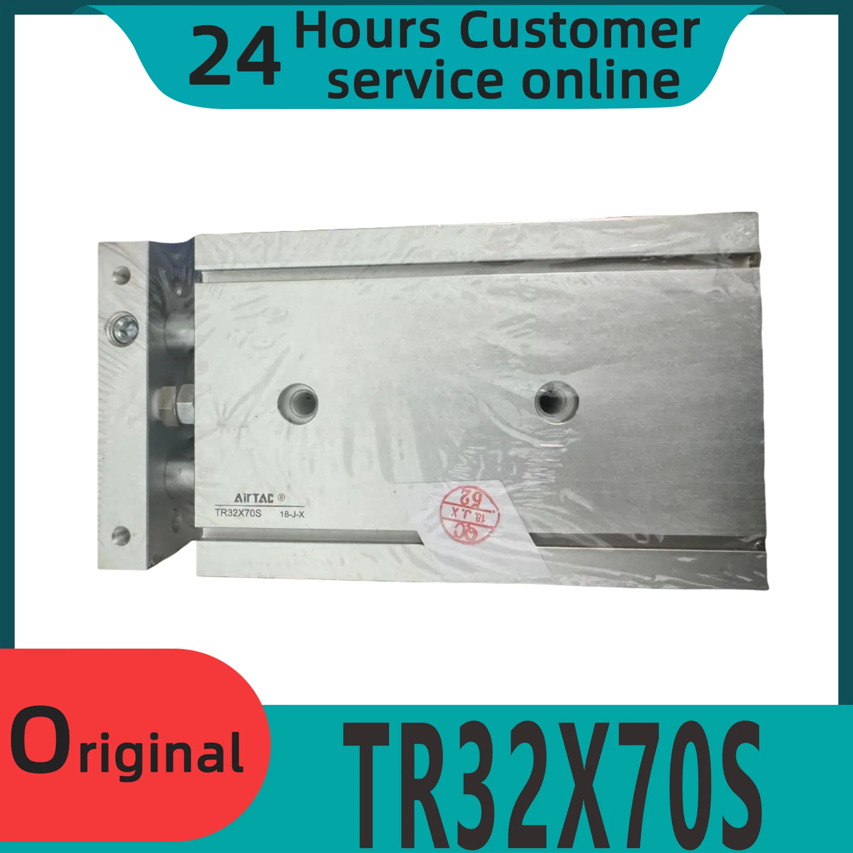 

Brand new original dual axis dual rod cylinder TR32X70S TR32X60S TR32X75S TR32X80S