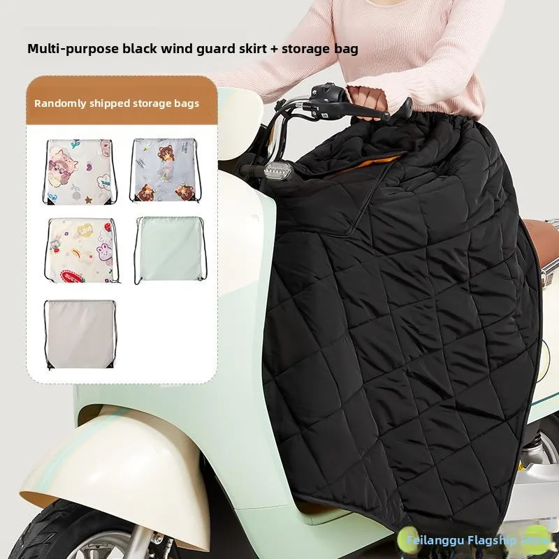 Thiened rolstoel winddichte deken ly been kniebeschermer reisuitje winddichte rok voertuig acc...