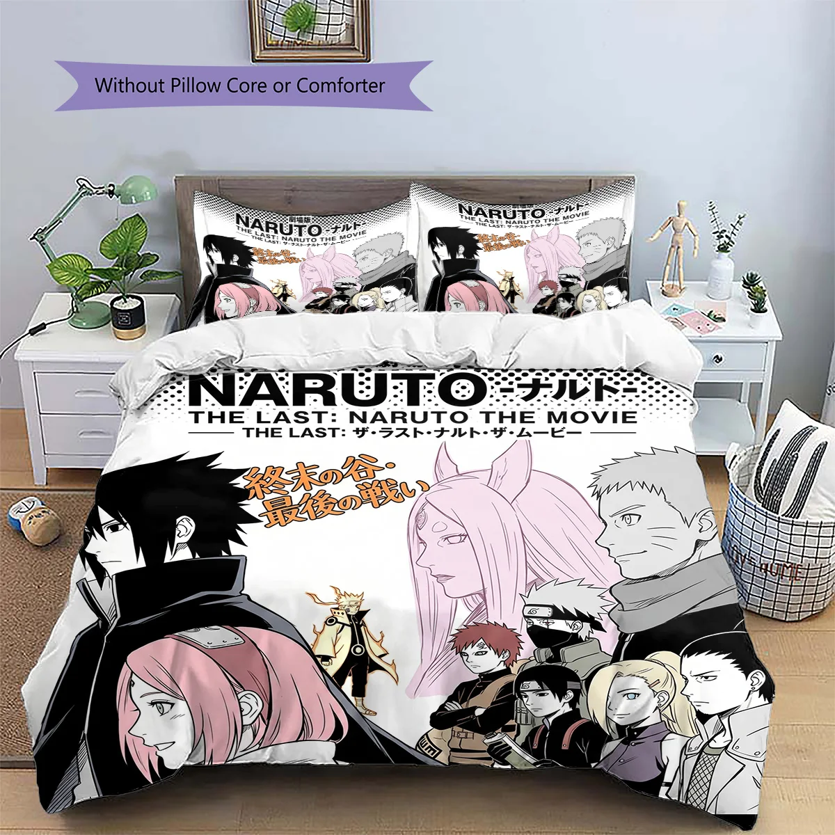 Naruto Custom Pillowcase & Duvet Cover Set | Anime Vibe | Bedroom Bedding Collection | Great Gift for Series Fans YUN6511