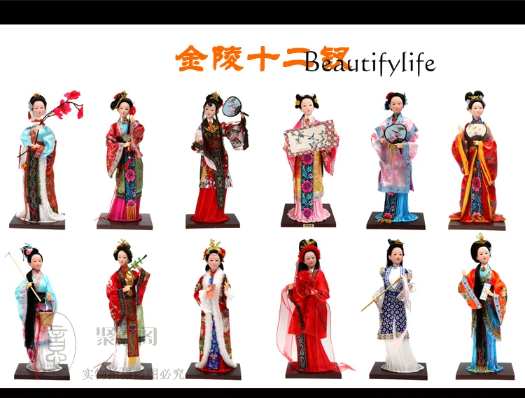 Creative China, Dream of Red Mansions Twelve Golden Hairpins Silk Man Ornament Crafts Home Decorations